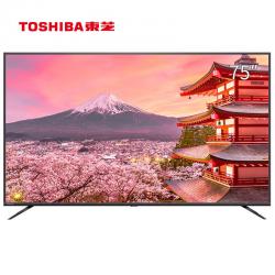 东芝75U6800C 75英寸人工智能彩电 4K超高清液晶平板电视机