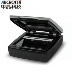 MICROTEK BIO-1000中晶平板式核酸凝胶成像荧光扫描仪行业扫描（生物医学实验）