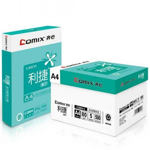 齐心（COMIX） C3884 白色强度高 A4 70g 500张一包 8包/箱