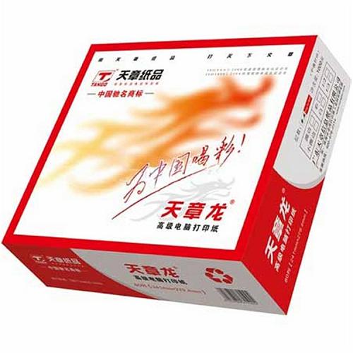 天章龙241-4-0-C-0打印纸1000张/箱