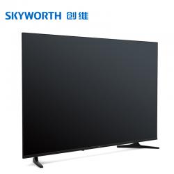 创维（Skyworth）E392G系列 50英寸4K超高清智能商用电视（含安装）