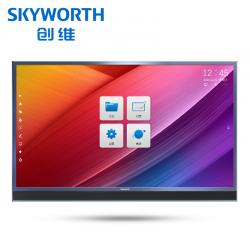 创维(Skyworth) 65英寸4K智能交互会议屏 SKY65SXE0H