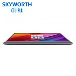 创维(Skyworth) 65英寸4K智能交互会议屏 SKY65SXE0H