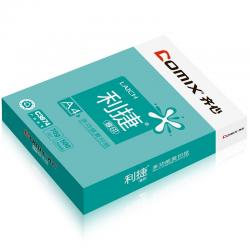 齐心(Comix) C3874-5 A4/70g 利捷复印纸 500张/包 5包/箱