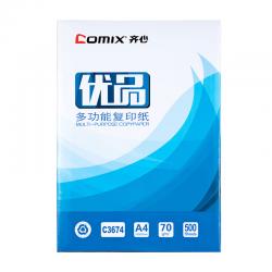 齐心（COMIX） C3674-8 优品复印纸 A4 70g 8包/箱