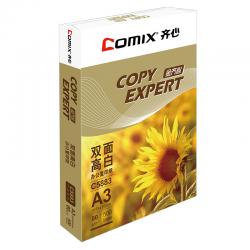 齐心（COMIX） C5883-5 金齐心高白复印纸80克 A3 5包/件