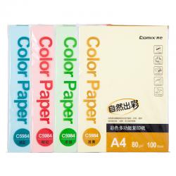 齐心（COMIX） C5984-24浅绿 彩色多功能复印纸 A4 80克 24包/件