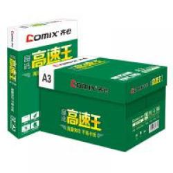 齐心（COMIX）C4773 晶纯高速王复印纸 A3 70G 500张/包 4包/箱 整箱装