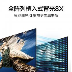 三星（SAMSUNG）QA75Q80TAJXXZ 液晶电视机 (含移动支架) 75英寸 4K超高清 全面屏