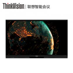 联想ThinkVision 旗舰版会议大屏 86英寸 4K远程视频会议平板 教学触控一体机 交互式电子白板 BM86ts