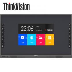 联想（ThinkVision） 智能会议教学一体机电子白板商用显示器触摸大屏电视 BM75tr 75英寸标准版