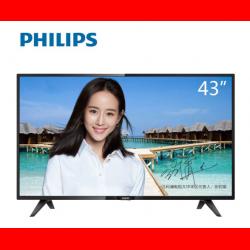 飞利浦（PHILIPS）43HFF3953/T3 43英寸酒店商用高清智能网络LED液晶平板电视机