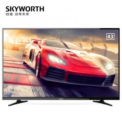 Skyworth/创维 43E381S 43英寸高清平板液晶电视机 USB播放 HDMI高清显示(黑色 43英寸)