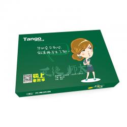 天章(TANGO) 乐活天章 A4 70g 复印纸 白（500张/包,8包/箱）（单位：箱）