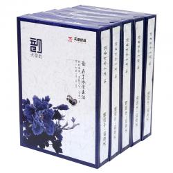 天章(TANGO)天章韵70gA4复印纸打印纸 500张/包 8包/箱(4000张)