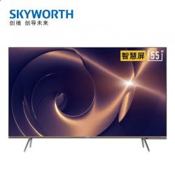 创维（Skyworth） 55Q30 55英寸 4K超高清 LED屏 一级能效 支持无线网络 智能电视