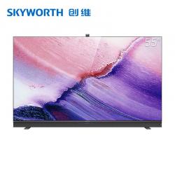 创维（Skyworth）55G71 55英寸超高清4K液晶电视机 支持有线/无线网络连接 3840x2160分辨率 LED显示屏 二级能效 一年保修 黑色