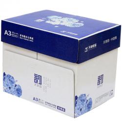 天章(TANGO)天章韵70g A3复印纸打印纸 500张/包 4包/箱(2000张)