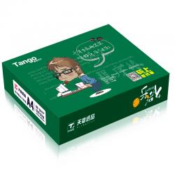 天章(TANGO)乐活天章80g A4复印纸 500张/包 10包/箱(5000张)