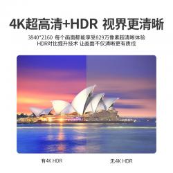 创维（SKYWORTH）50E392G 50英寸4K超高清 HDR 全面屏 商业显示 二级能效 酒店功能 人工智能家用商用电视机（含挂架，含底座，含安装）