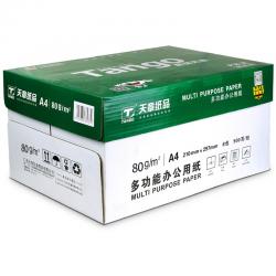 天章(TANGO)新绿天章80gA4复印纸 中高品质款打印纸 500张/包 8包/箱(4000张)