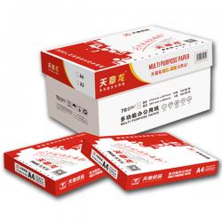 天章(TANGO)天章龙70g A4复印纸 500张/包 8包/箱 三箱装