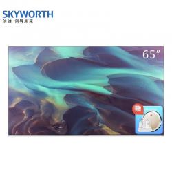 创维（SKYWORTH） 65W80 65英寸超薄OLED 4K超高清 护眼自发光 教育资源支持投屏 人工智能语音电视