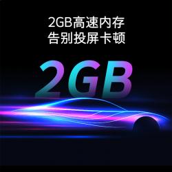 创维65V40 65英寸 4K超高清 超薄全面屏 教育电视 2+16G内存 支持投屏 V20升级版 智慧电视