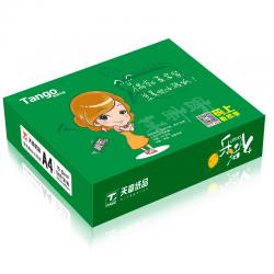 天章(TANGO)乐活70gA4复印纸 高品质款打印纸 500张/包 5包/箱(2500张)