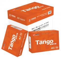 天章(TANGO)新橙天章70gA3复印纸打印纸 500张/包 5包/箱(2500张)