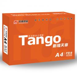 天章（TANGO）新橙天章80gA4复印纸打印纸 500张/包 5包/箱（2500张）