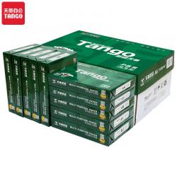 天章(TANGO)新绿天章70gA4复印纸 中高品质款打印纸 500张/包 10包/箱(5000张)