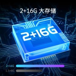 创维（Skyworth） 65H4 65英寸 4K超高清智慧语音电视