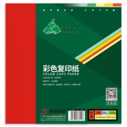 天章（TANGO） 世纪天章 A4 80g 复印纸 500页/包 5包/箱（单包装）