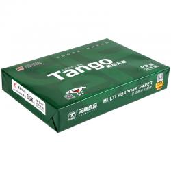 天章(TANGO)新绿天章B4(257mm*364mm)打印纸复印纸 70g 500张/包 5包/箱(共2500张)