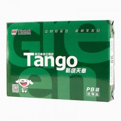 天章（TANGO）新绿天章70g8K（270mm*390mm）复印纸 单包装 500张/包