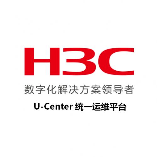 U-Center统一运维平台