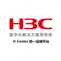 U-Center统一运维平台