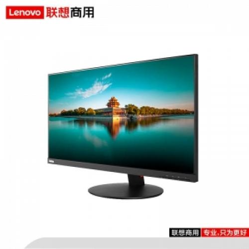  联想(Lenovo)ThinkVision P27q/27英寸//2560*1440/2K屏/显示器（IPS 27寸）