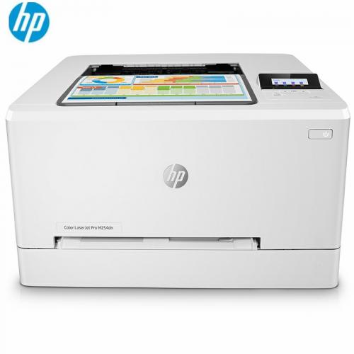 HP Color LaserJet Pro M254dw（激光 普通办公打印机 彩色 20-29）