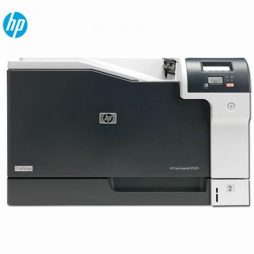 HP Color LaserJet Pro CP5225dn A3彩色激光打印机（激光 普通办公打印机 彩色 A3）