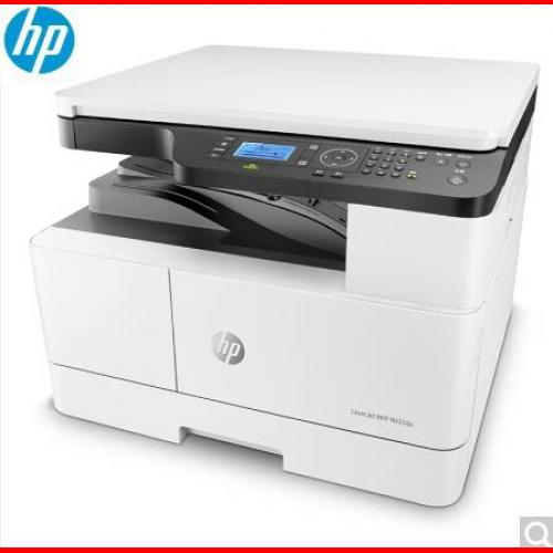 惠普（HP） LaserJet MFP M437dnA3黑白激光打印机（激光 普通办公打印机 黑白 A3）