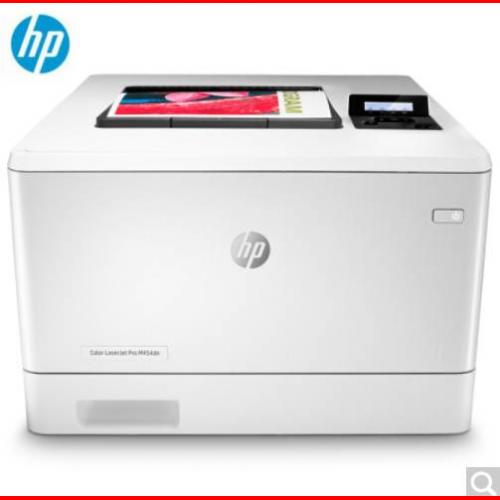 惠普（HP）彩色激光打印机HP Color LaserJet Pro M454dn彩色激光打印机 彩色打印 液晶显示屏 自动双面打印 有线网络连接（激光 普通办公打印机 彩色）