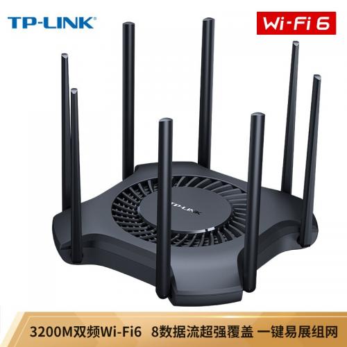 TP-LINK AX3200千兆无线路由器 WiFi6 5G双频高速网络 Mesh路由  穿墙 XDR3230易展版