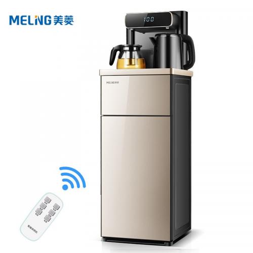 美菱（MeiLing）MY-C518 茶吧机 家用多功能智能遥控立式双出水口下置式饮水机 温热型