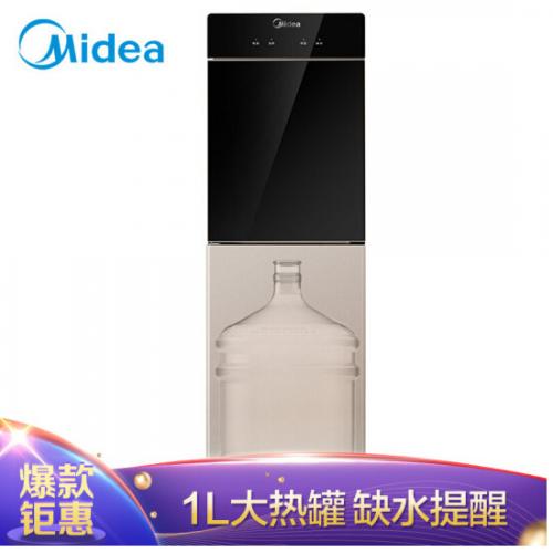 美的( Midea) 饮水机下置式家用立式温热型热罐快速加热下置水桶 自动上水 缺水提醒 YR1801S-X