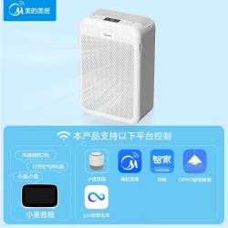 美的 Midea 空气净化器 KJ350G-S1