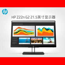 HP(惠普)Z22n G2（21.5 IPS）21.5英寸