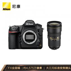 尼康（Nikon） D850单反数码照相机 专业级全画幅套机（AF-S 24-70mm f/2.8E ED VR 防抖镜头）