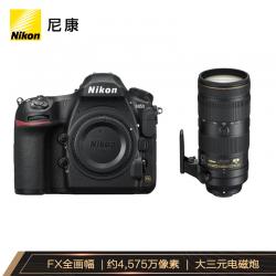  尼康（Nikon） D850单反数码照相机 专业级全画幅套机（AF-S 70-200mm f/2.8E FL ED VR 防抖镜头）尼康（Nikon） D850单反数码照相机 专业级全画幅套机（AF-S 70-200mm f/2.8E F